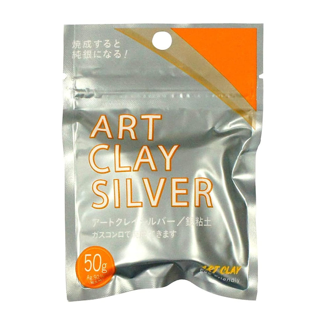 Silver Clay 50g / 1.76 oz - 275