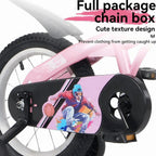 Baprem Girls' Bicycle, 18 Inch, Pink - Single Speed