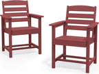 SERWALL 7-Piece HDPE Patio Dining Set, Aruba, 66.9in D x 32.2in W x 29.1in H