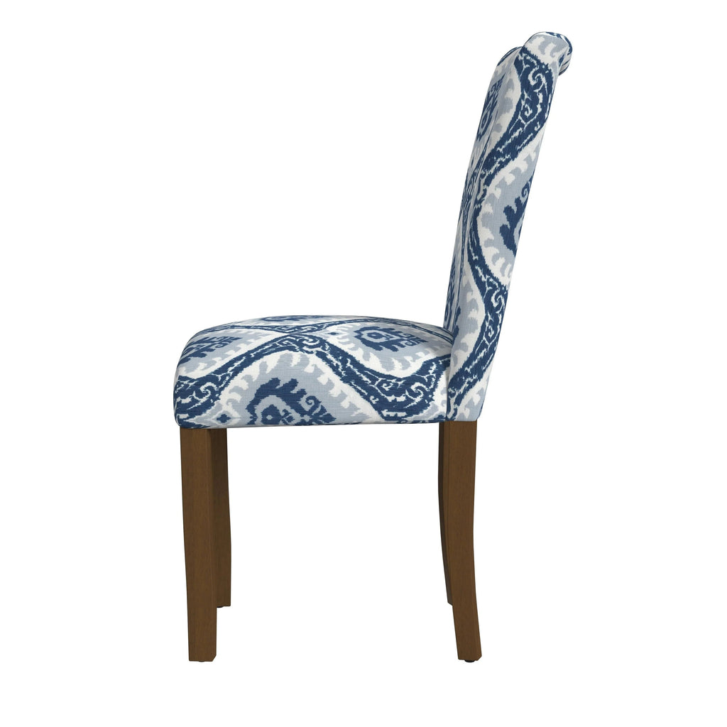 Set Of 2 Upholstered Parsons Dining Chairs, 38 in H x 19 in W x 23.5 in D