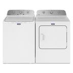 Vented Gas Dryer 7.0 Cu. Ft. White